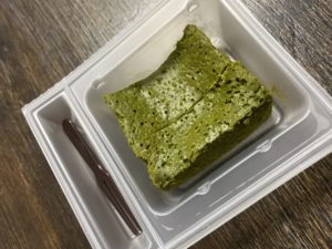 セブンイレブンスイーツの濃厚くちどけのガトーショコラ宇治抹茶