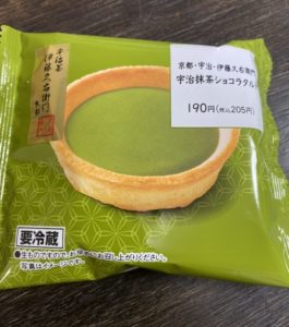 伊藤久右衛門/不二家/伊藤忠食品/宇治抹茶ショコラタルト