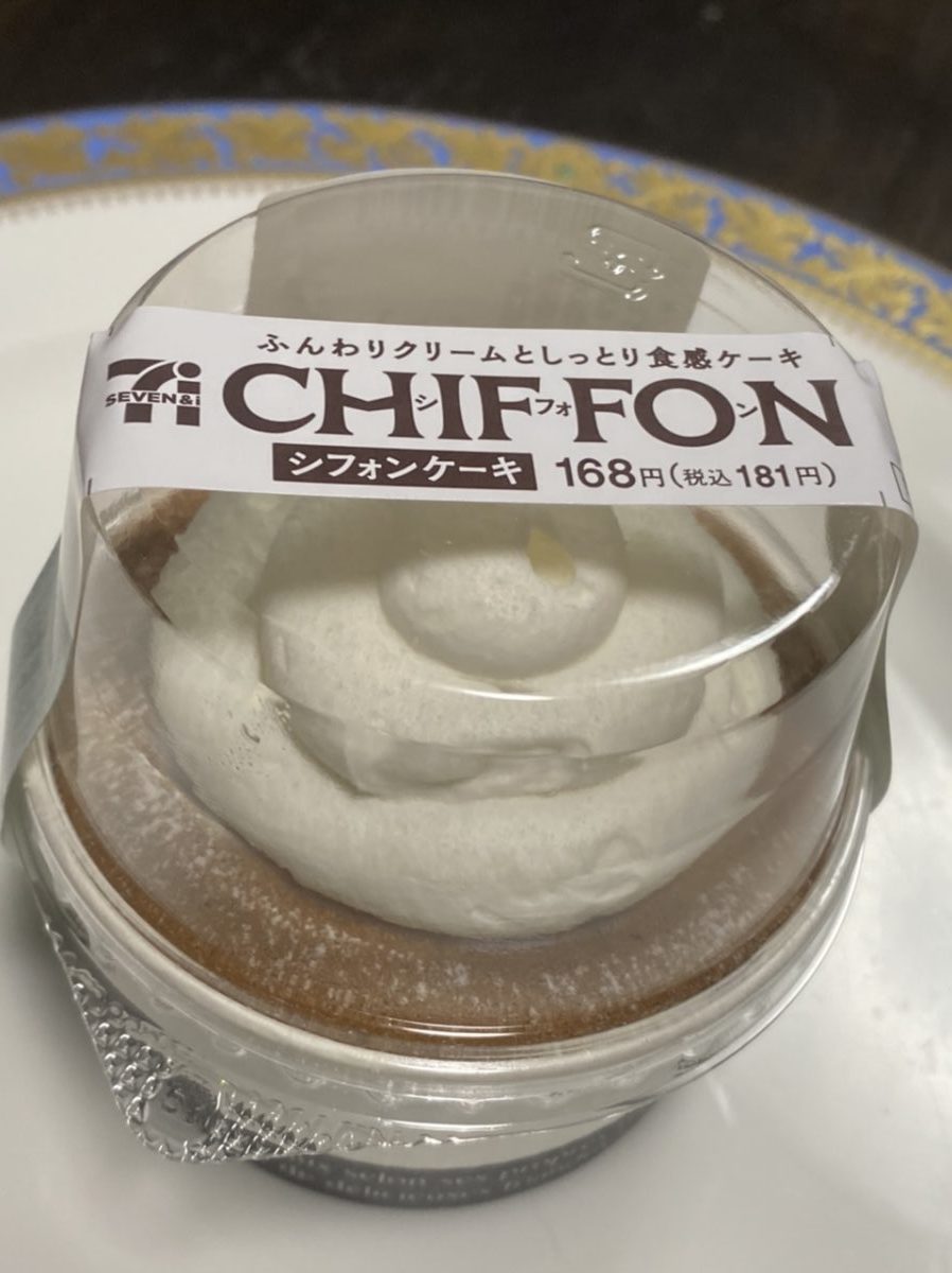 セブンイレブンスイーツのシフォンケーキ