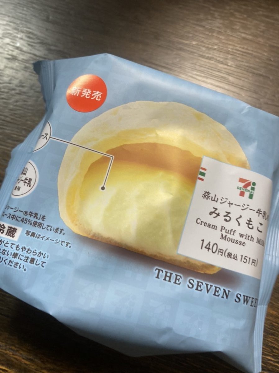 セブンイレブンスイーツ「蒜山ジャージー牛乳のみるくもこ」