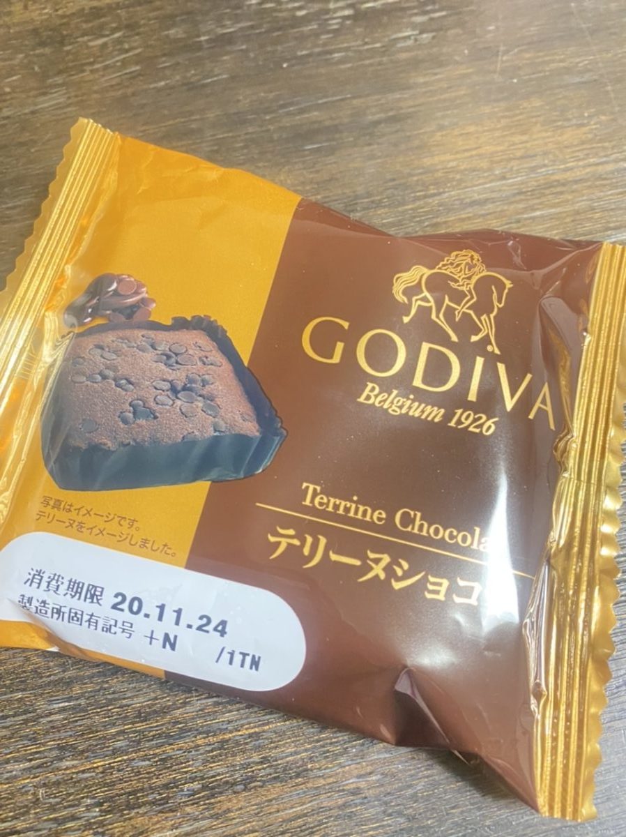 pascoとGODIVAコラボ「テリーヌショコラ」