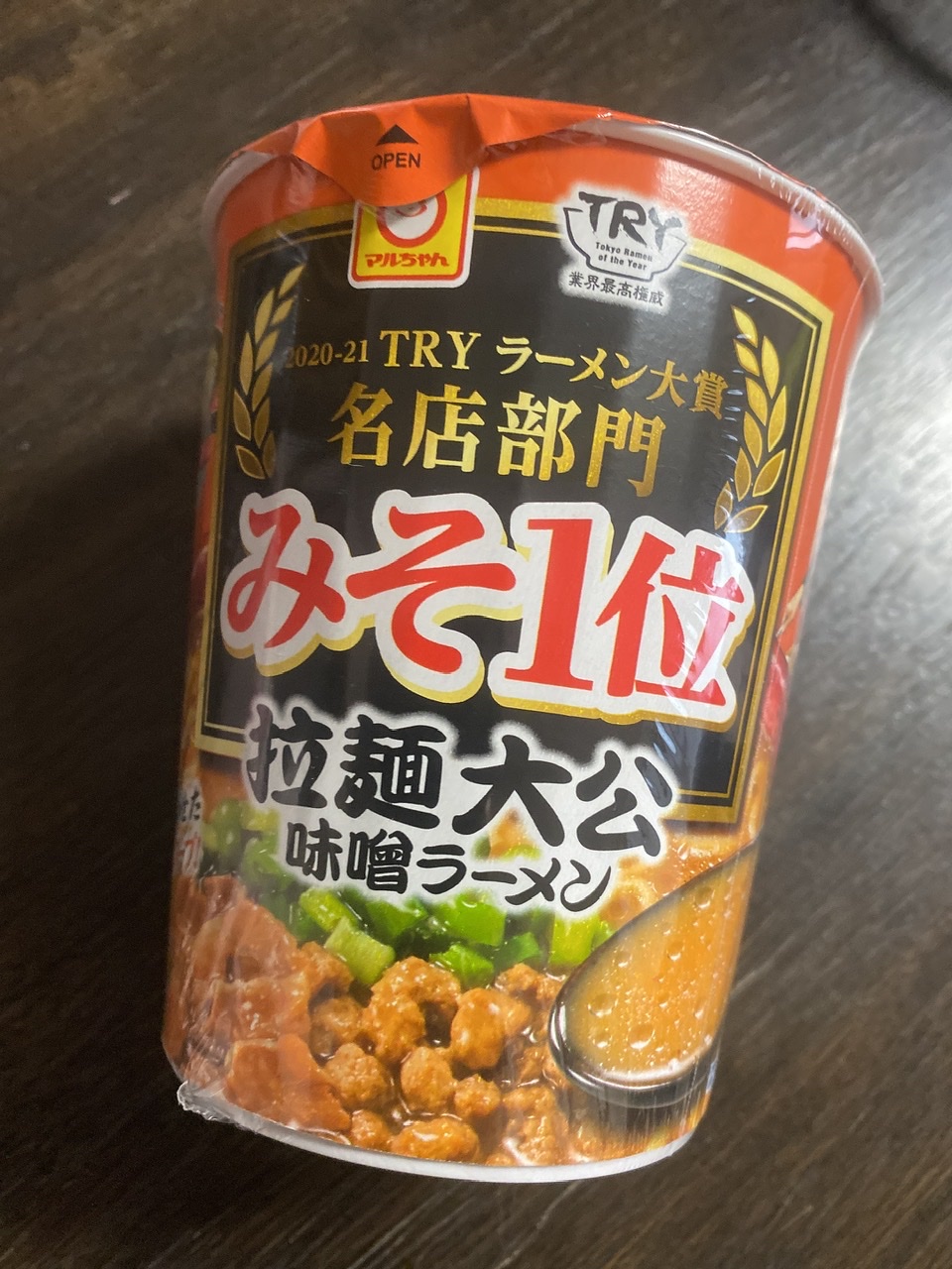 マルちゃん拉麺大公味噌ラーメン