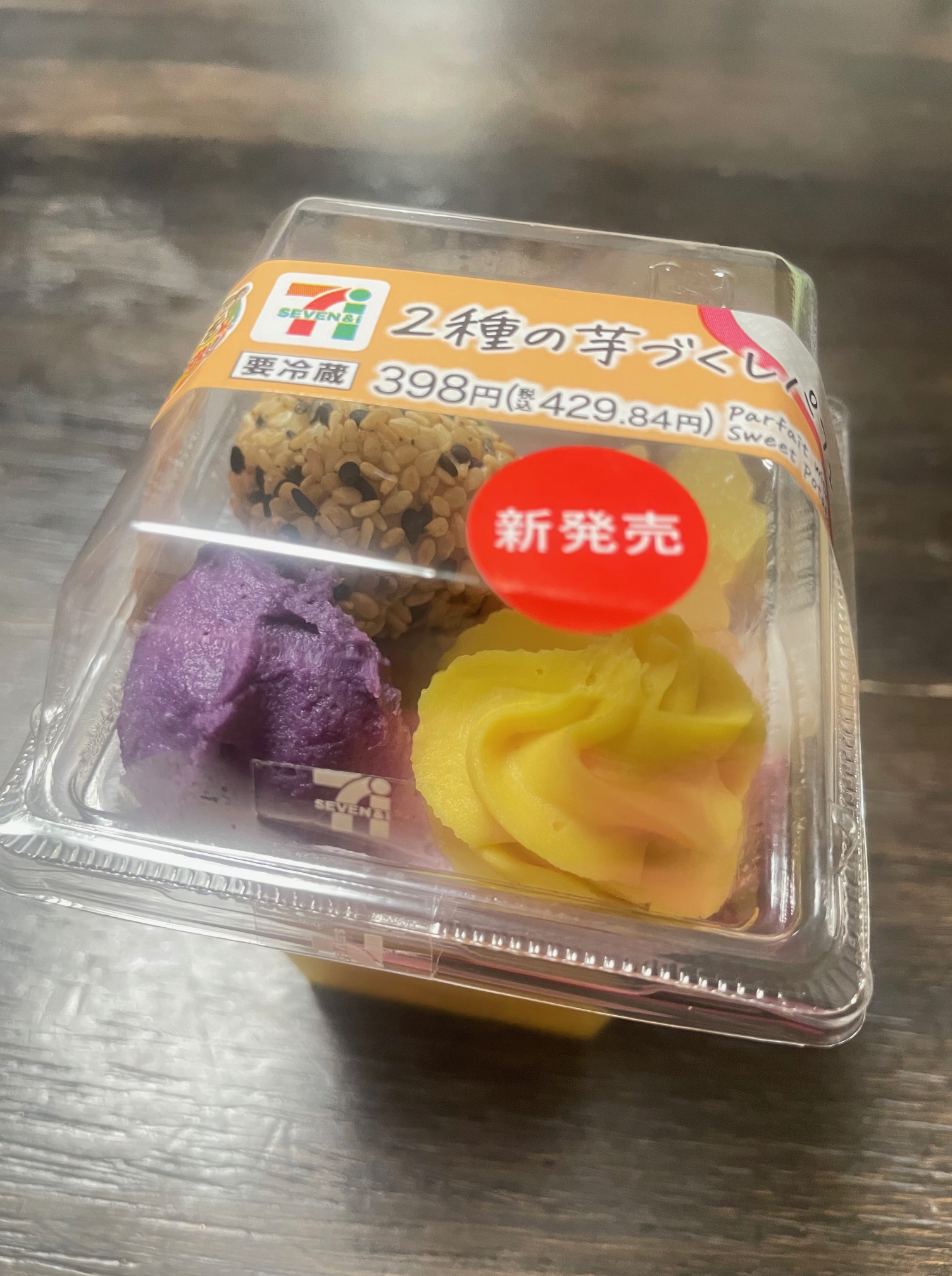 Delicious Seven-Eleven convenience store dessert with rich cream and fluffy texture